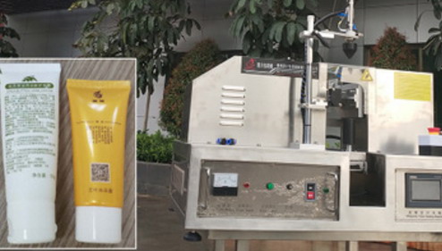 超聲波封尾機(jī).jpg