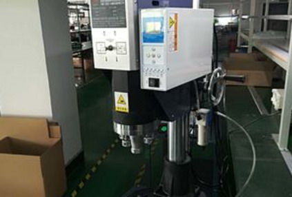 超聲波焊接機(jī).jpg