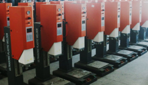 超聲波塑料焊接機(jī).jpg