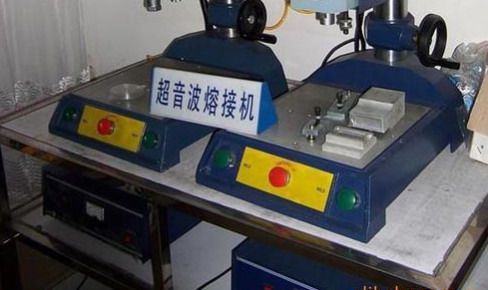 研究超聲波熔接機發(fā)生器的必要性